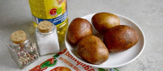 Картошка по-деревенски в аэрогриле