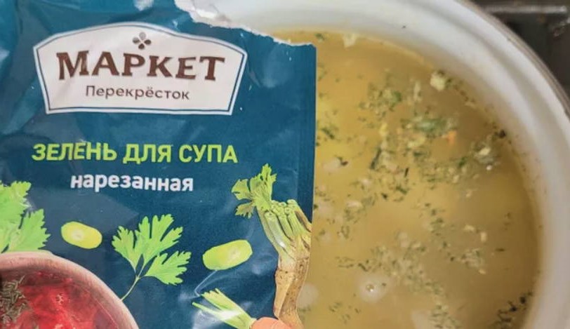Суп с куриной грудкой и вермишелью