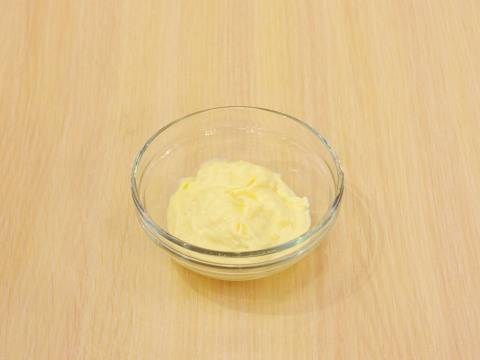 Салат «Айвенго» с копченой курицей