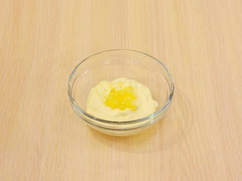 Салат «Айвенго» с копченой курицей