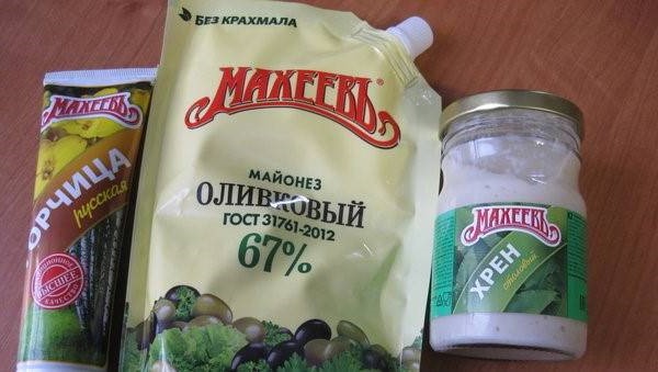 Салат «Брутальный» с говядиной