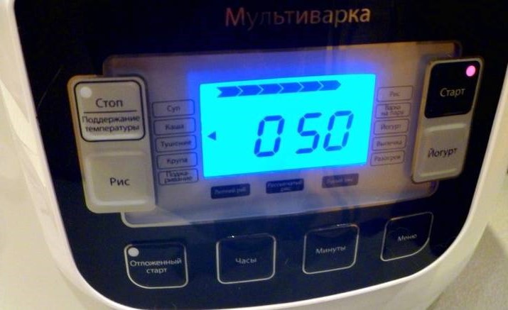 Рисовая каша с тыквой в мультиварке