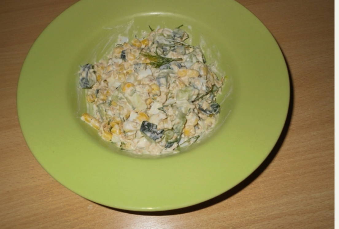 ПП салат с тунцом и кукурузой
