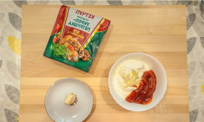 Запеканка из пельменей в духовке