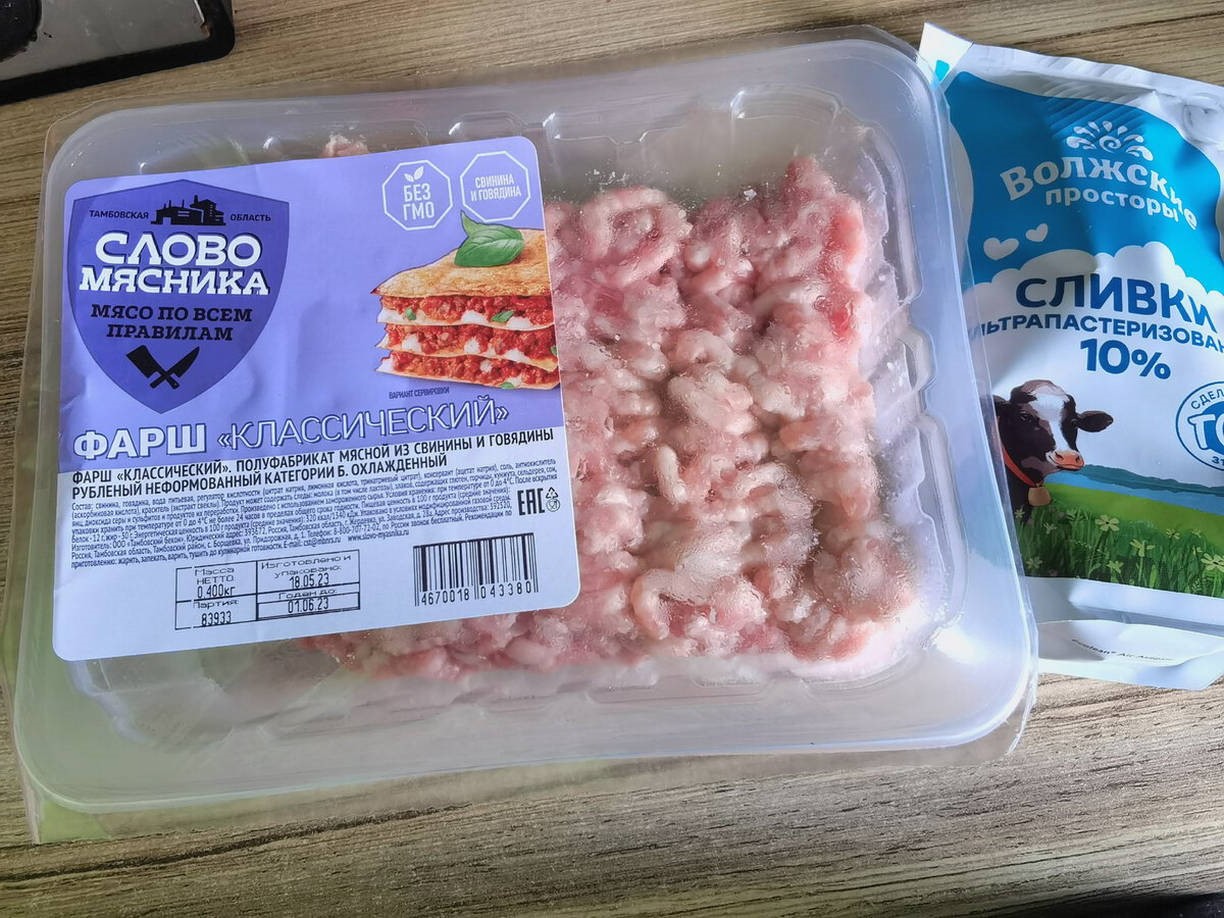 Макароны с фаршем в сливочном соусе
