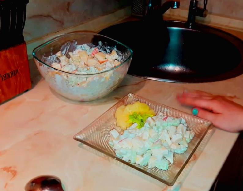 Салат «Дамский» с сельдереем