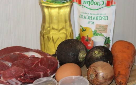 Салат «Клязьма» с говядиной