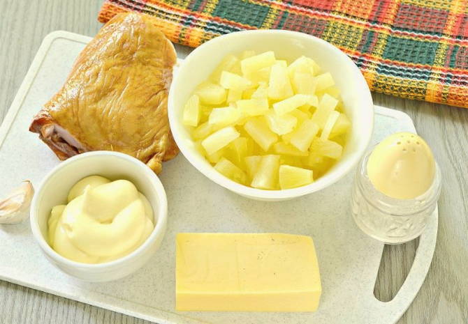 Салат «Королевский» с копченой курицей