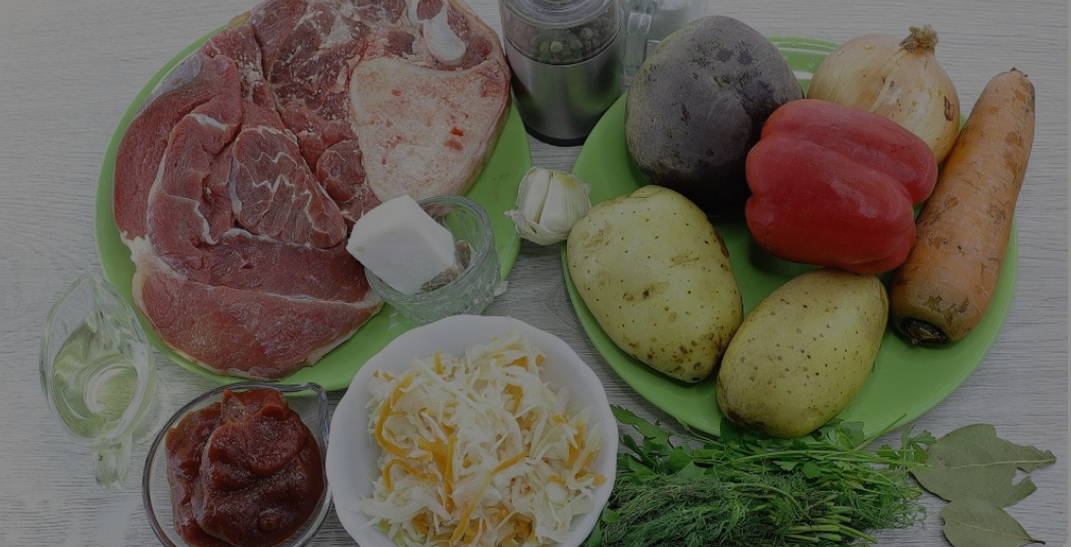 Борщ с говядиной и квашеной капустой