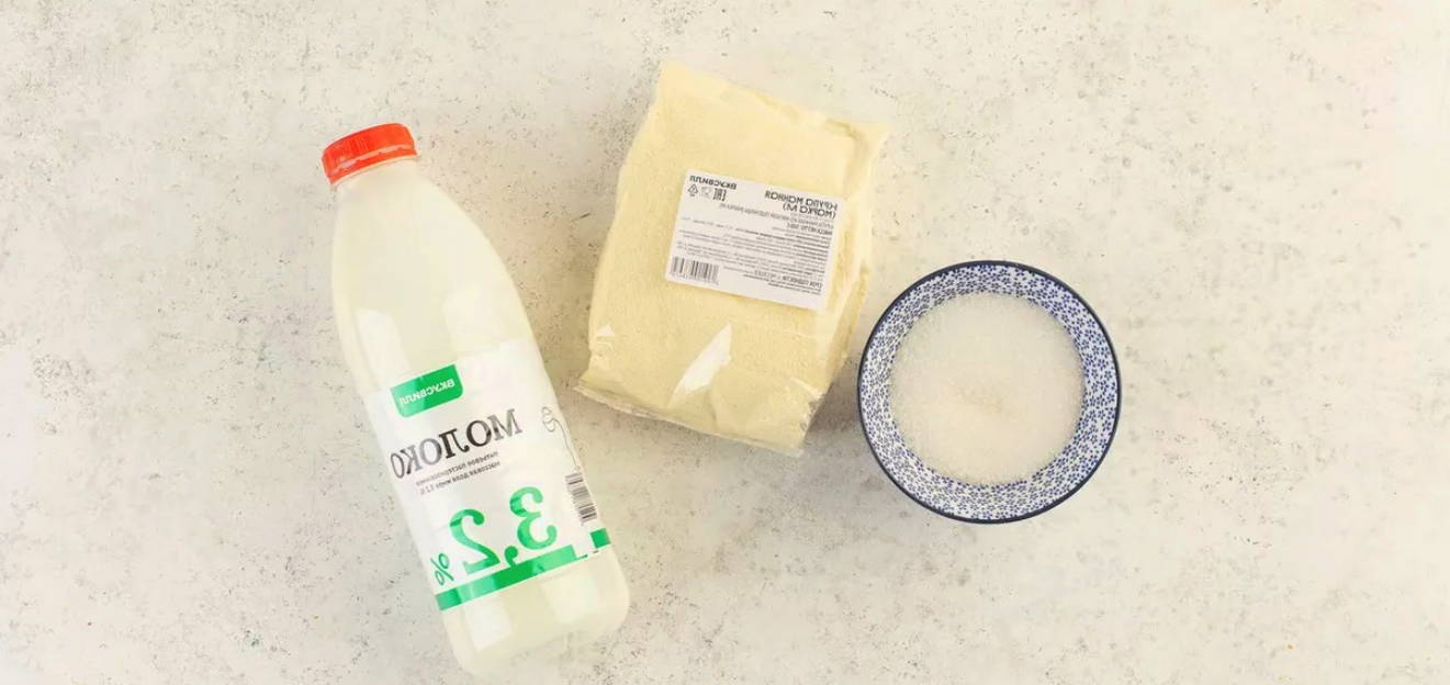 Манная каша на молоке на 1 порцию