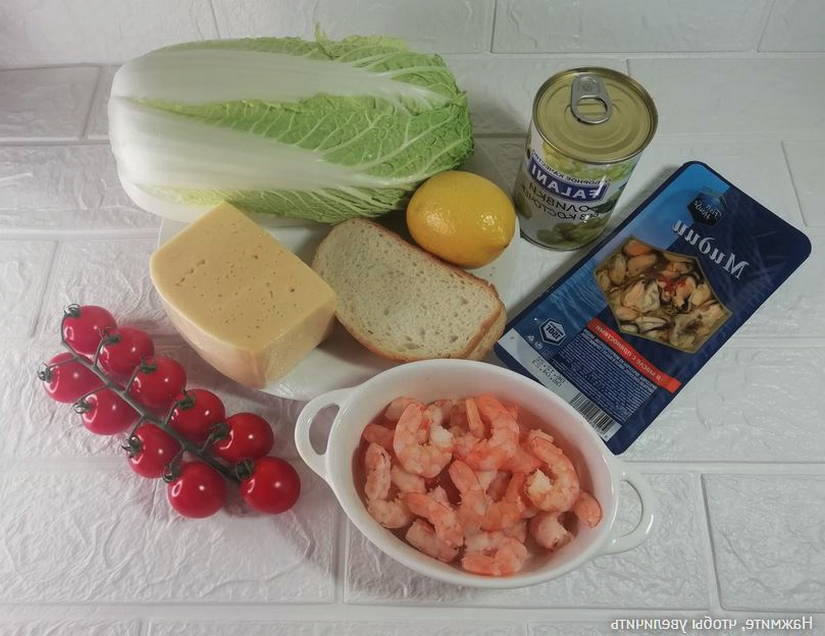 Салат «Морской бриз» с креветками